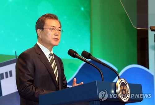 발언하는 문 대통령