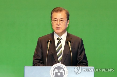 문 대통령, '농정틀 전환을 위해'