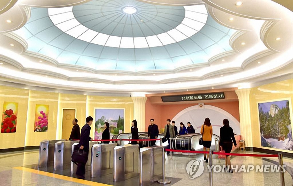 El metro norcoreano renovado El metro norcoreano renovado