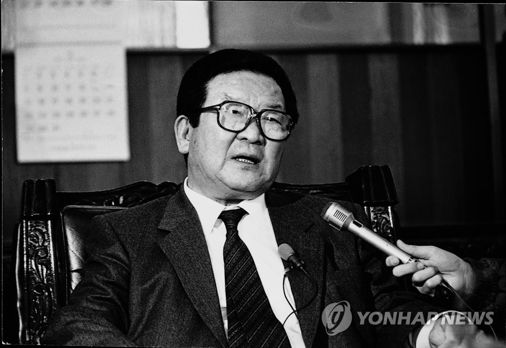 LG그룹 구자경 명예회장 별세