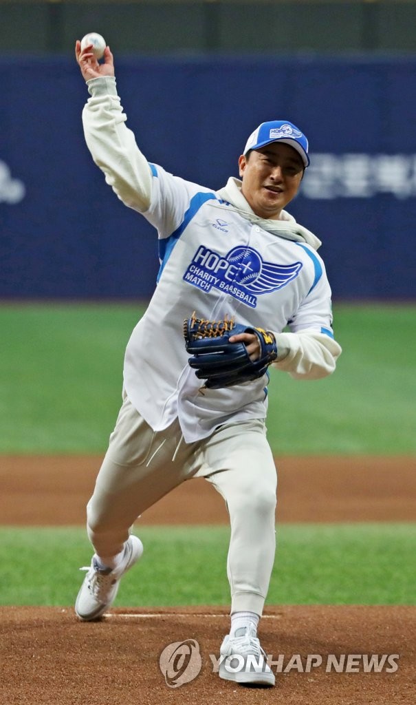 시구하는 안정환