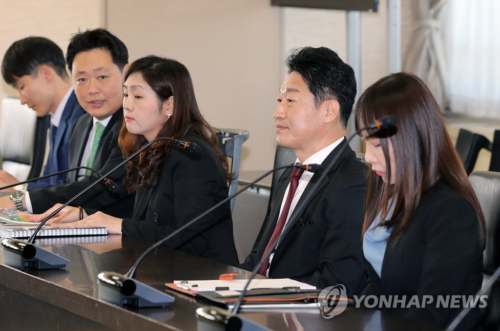 '제7차 한일 수출관리정책대화' 참석한 이호현 무역정책관