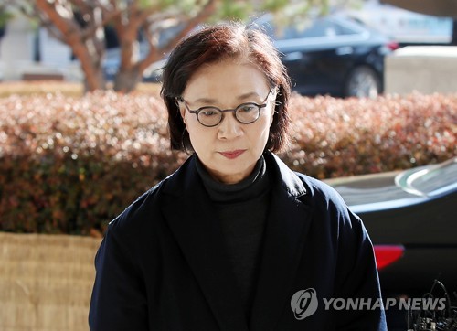 인천지법 출석하는 이명희 전 일우재단 이사장