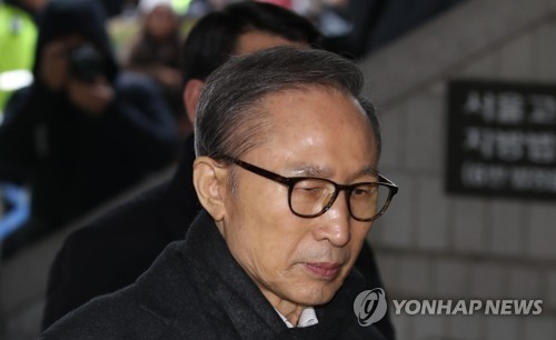 이하 연합뉴스