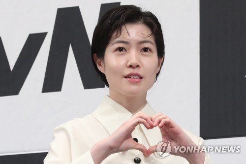 심은경