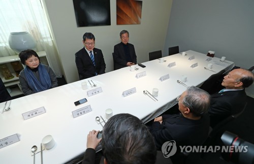 김연철 통일부 장관, 종교·사회단체 대표 간담회 참석