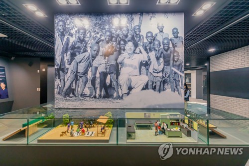 부산 이태석 신부 기념관