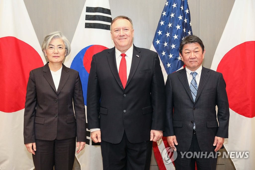 顔をそろえた韓米日外相 顔をそろえた韓米日外相