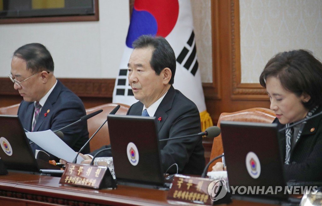 New PM hosts 1st Cabinet meeting New PM hosts 1st Cabinet meeting