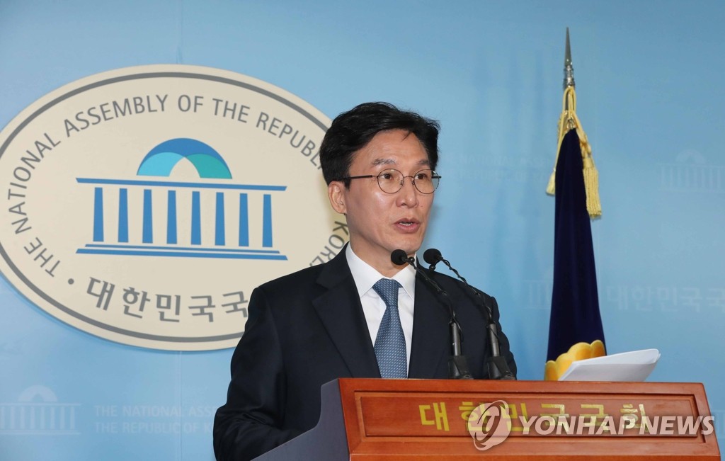 총선 출마 선언하는 김민석