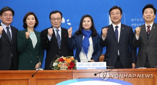 민주당 아홉번재 영입인재 최지은 세계은행 선임 이코노미스트