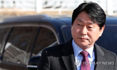 선고공판 출석하는 심기준 의원