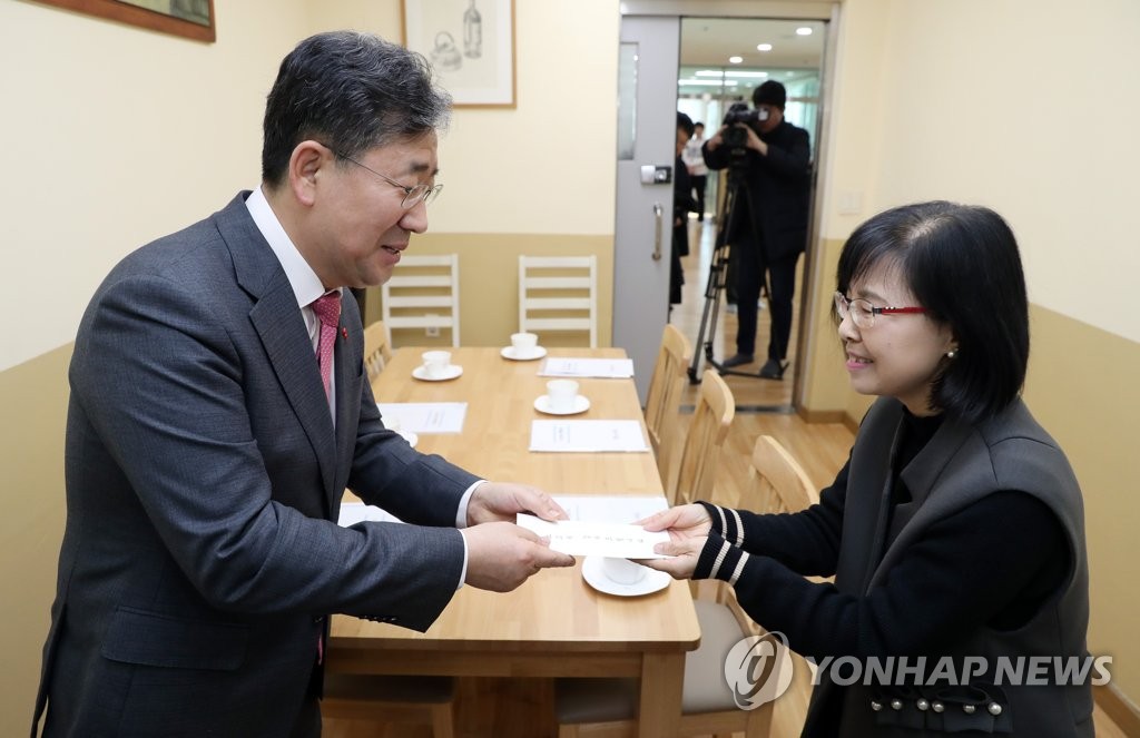 박양우 장관, 장애인 복지시설 요나의 집 방문