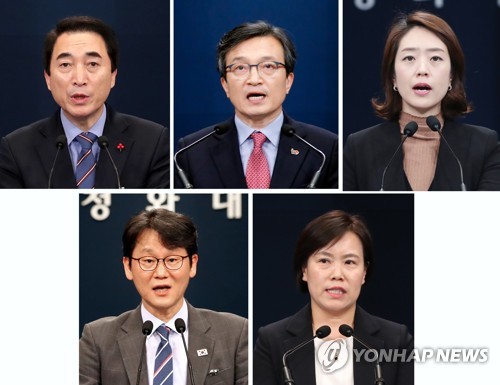 21대 총선에 출사표 던진 대통령의 '입'