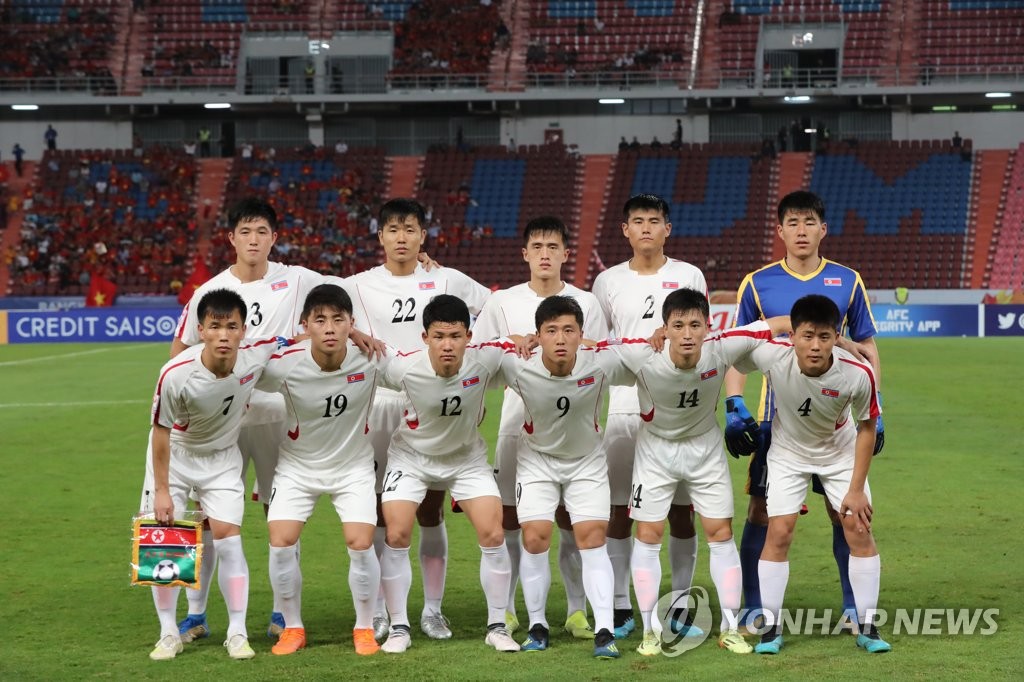 기념촬영 하는 북한 U-23 축구대표팀