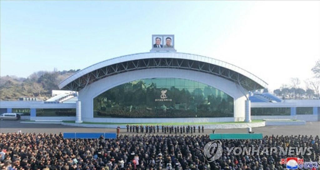 Corea del Norte reinaugura un teatro al aire libre Corea del Norte reinaugura un teatro al aire libre