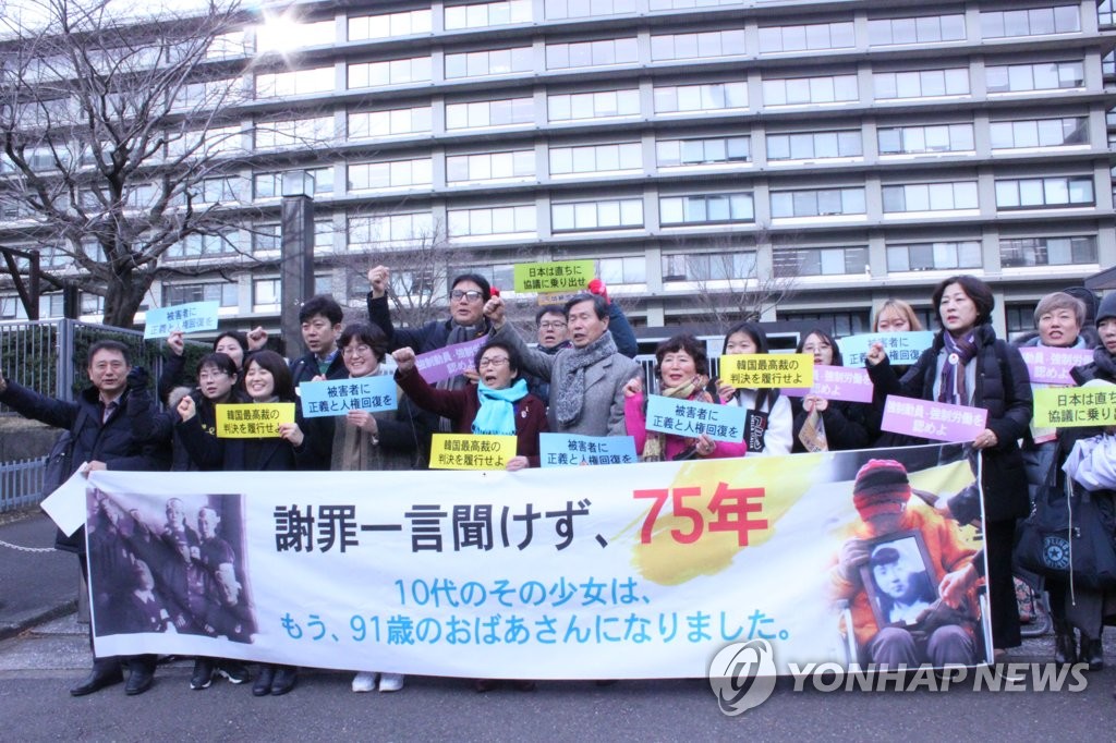 500회 맞는 일본 양심단체 '금요행동'