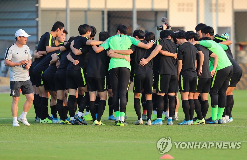 La selección de fútbol de Corea del Sur La selección de fútbol de Corea del Sur