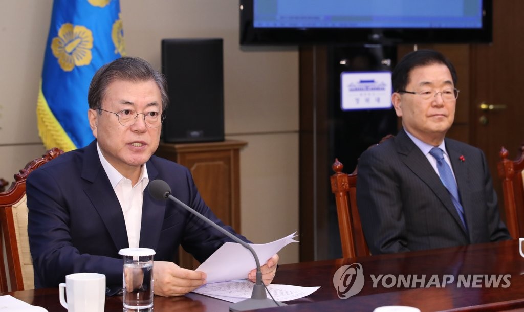 발언하는 문 대통령