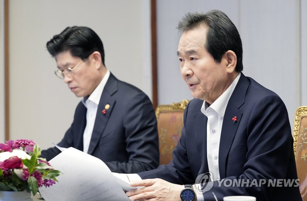 정세균 총리, 문 대통령과 주례회동