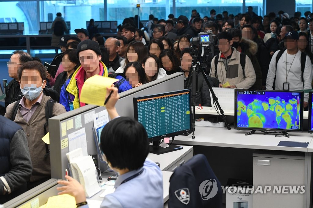 '우한 폐렴'에 공항 발열 검사 강화