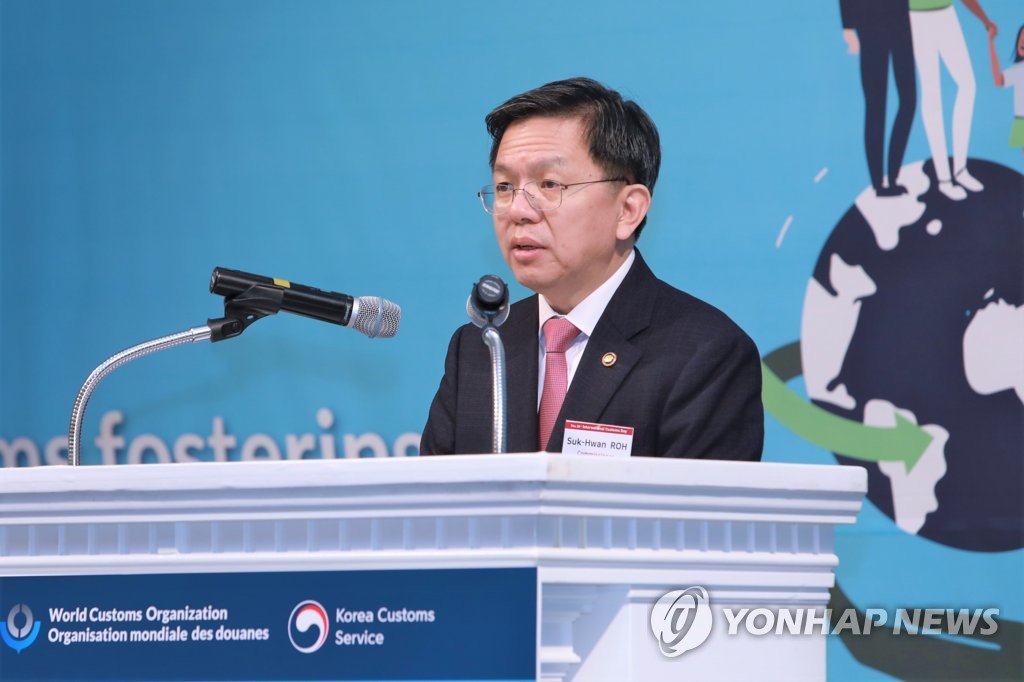 축사하는 노석환 관세청장