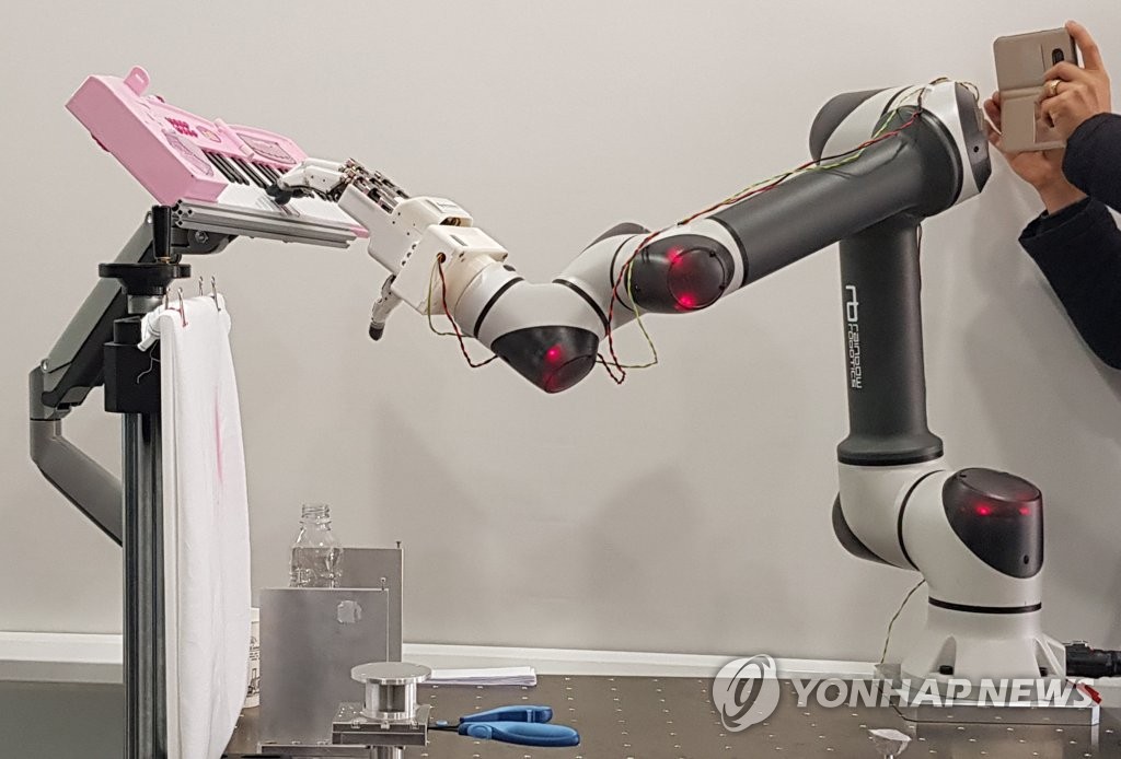 Robot hand Robot hand