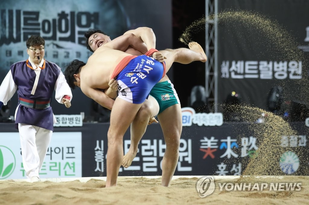 으라차차 ! 천하장사를 노려라