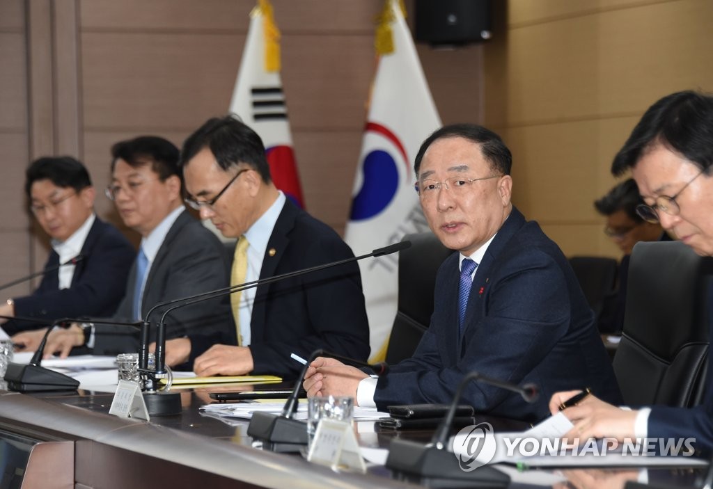 Meeting on Japan's exports restrictions Meeting on Japan's exports restrictions
