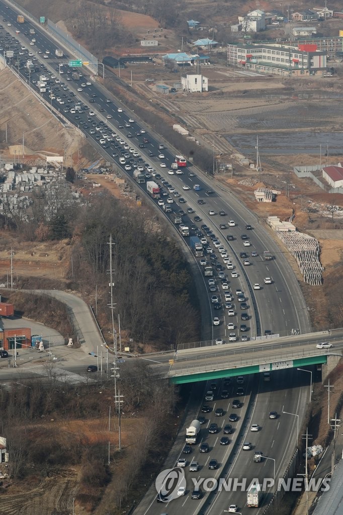 서해안고속도로 정체 시작