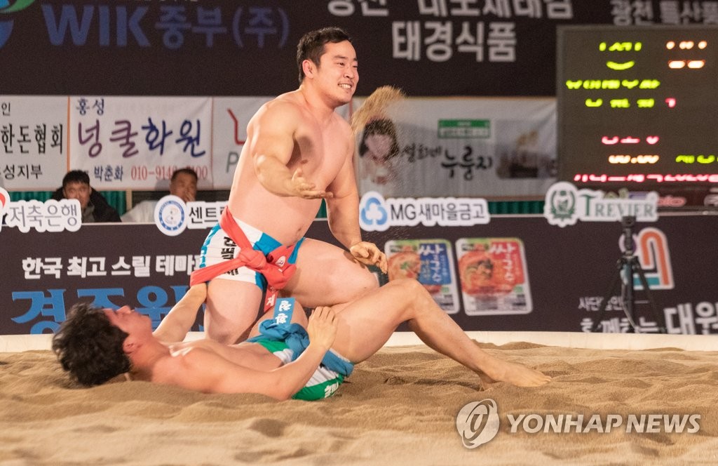 태백장사를 지킨 윤필재