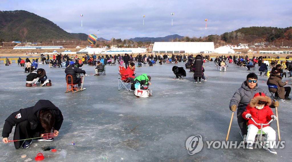 설날에도 즐기는 인제빙어축제