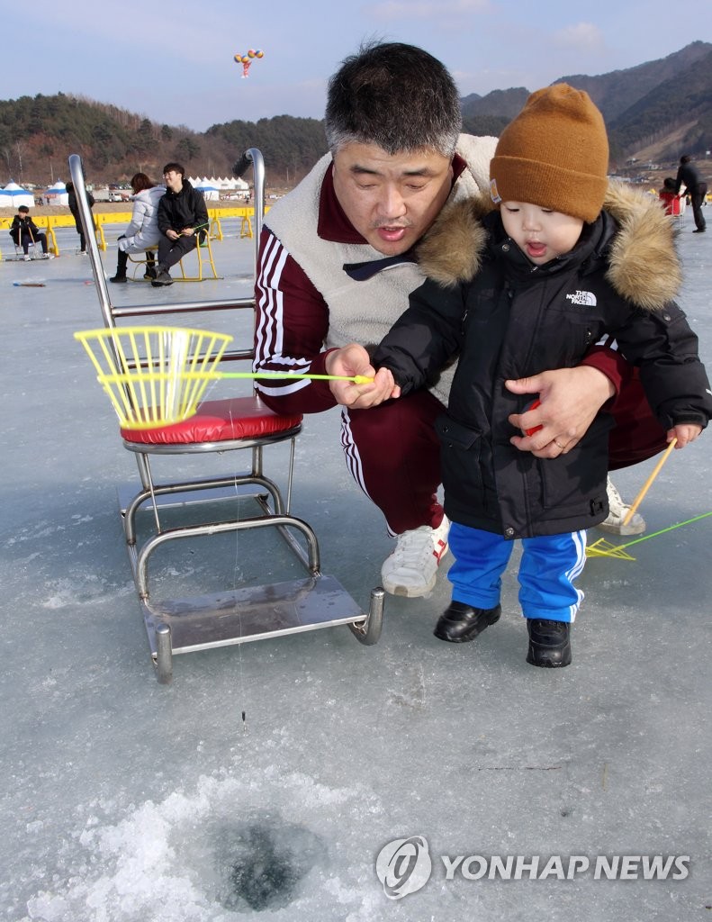 설날 빙어 얼음낚시 삼매경