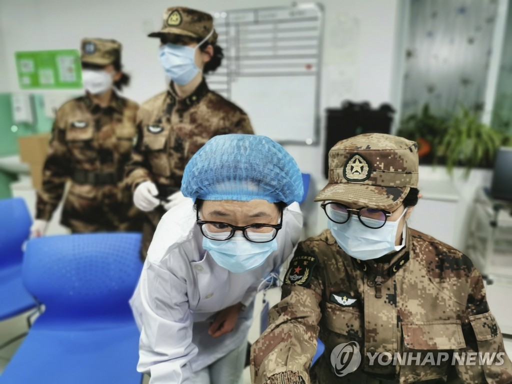우한 시내 병원에 배치된 중국 군의료진