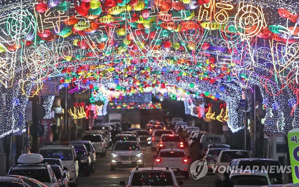 Opening of Hwacheon Sancheoneo Ice Fest Opening of Hwacheon Sancheoneo Ice Fest