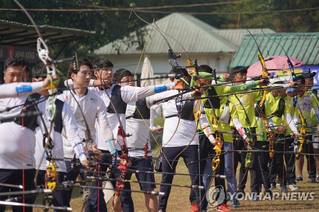 양궁 국가대표, 미얀마 해외전지훈련 진행