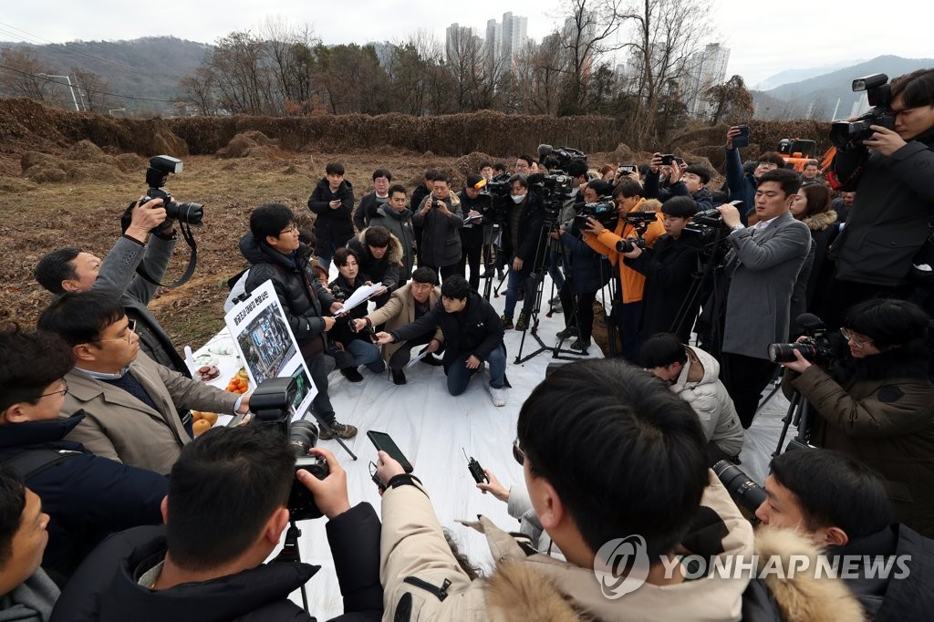 옛 광주교도소 추가발굴 시작