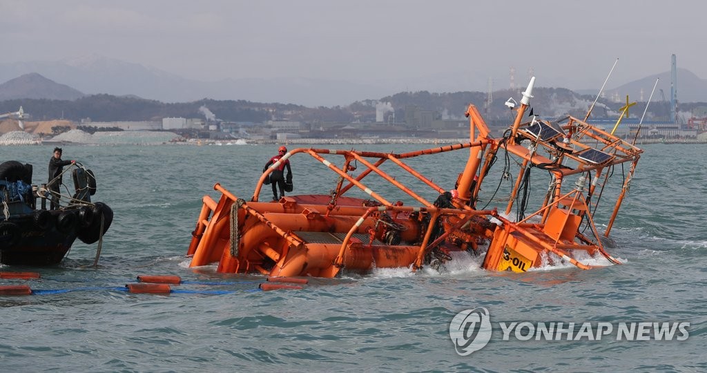 '기름 유출' 에쓰오일 해상원유이송시설