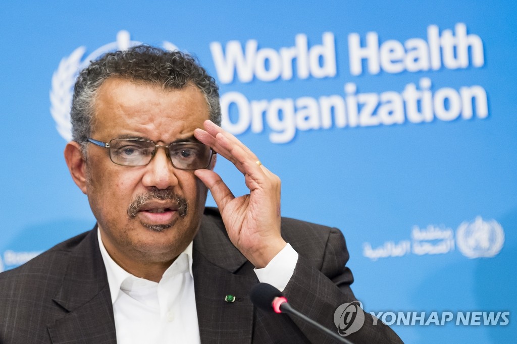 WHO, 신종코로나 '국제적 공중보건 비상사태' 선포