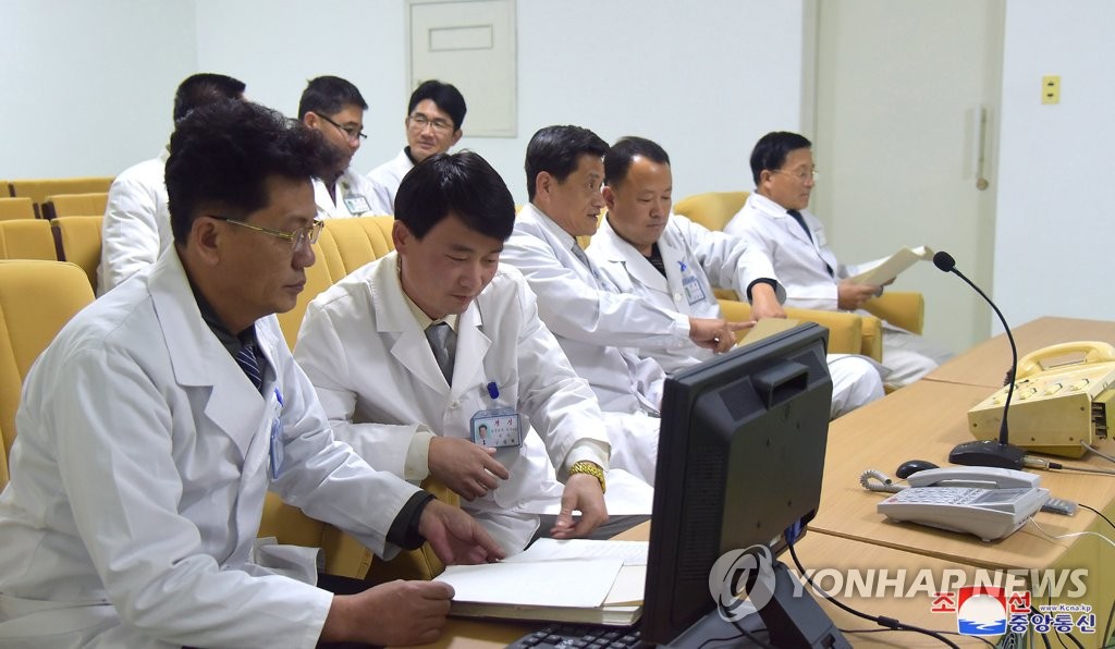 북한, 신종 코로나 대응 '비상설중앙인민보건지도위원회' 가동