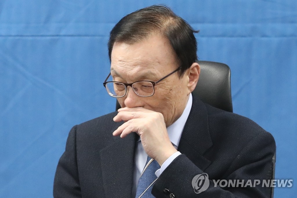생각에 잠긴 이해찬 대표