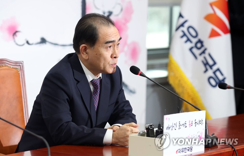 Exdiplomático norcoreano Exdiplomático norcoreano