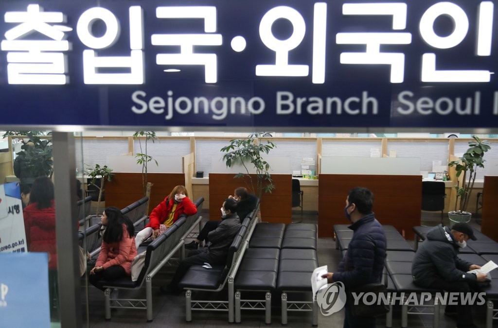 韓国滞在外国人 過去最多の250万人突破 韓国滞在外国人 過去最多の250万人突破