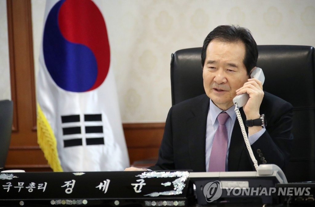 PM calls doctor in Wuhan PM calls doctor in Wuhan