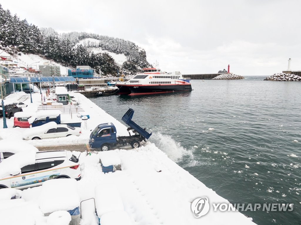 바쁜 제설차