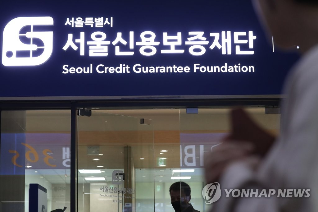 Financial assistance to tourism industry Financial assistance to tourism industry