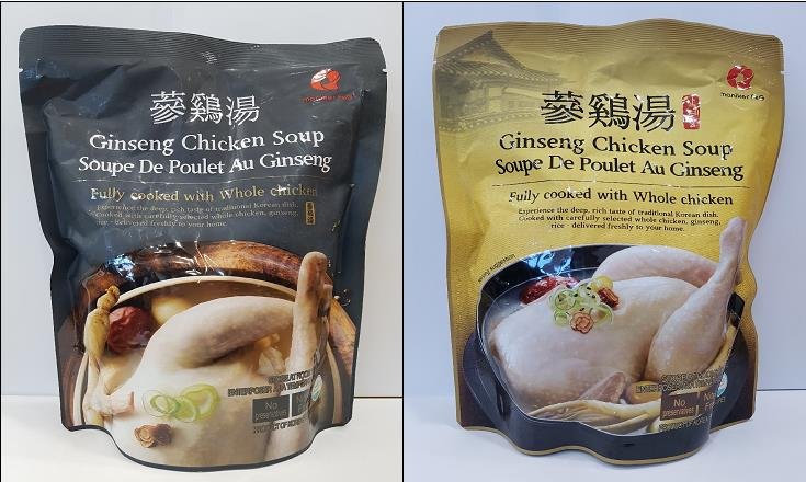 This file photo, provided by the agriculture ministry and food and drug safety ministry, shows packaged ginseng chicken soup, called "samgyetang" in Korean. (PHOTO NOT FOR SALE) (Yonhap)