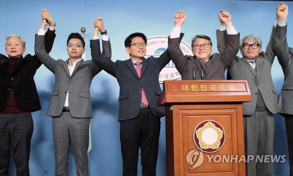 우리공화당-자유통일당 통합 발표