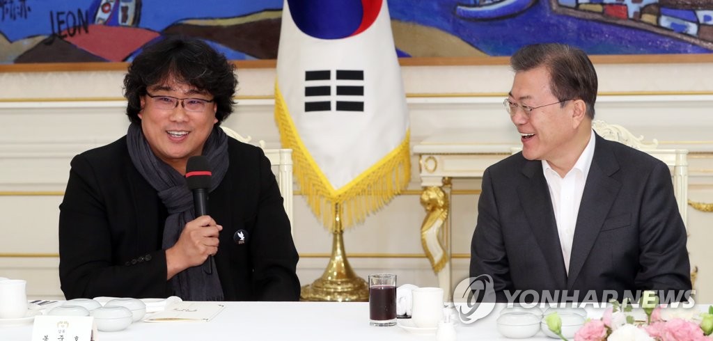 청와대 방문한 봉준호 감독