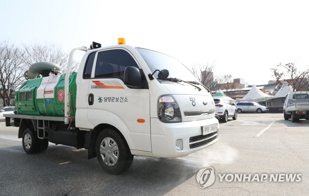 국밥거리도 방역 비상